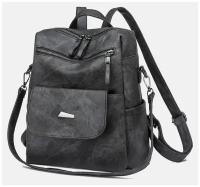 Вместительный удобный рюкзак - сумка для города и путешествий, черный
