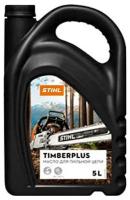 Масло пильное для смазки цепи и шины STIHL Timber Plus 5л. 70285160001