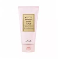 Rire Скраб отшелушивающий для тела Rire All Kill Refresh Body Scrub 150гр