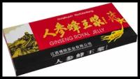 Китайский эликсир Gaojibupin Маточное молочко с женьшенем Ginseng Royal Jelly для поддержания и укрепления иммунитета, адаптоген и природный энергетик, 10 флаконов по 10 мл