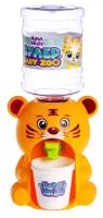 Детский кулер Happy Valley Baby zoo, Тигренок, 350 мл, оранжевый, в коробке