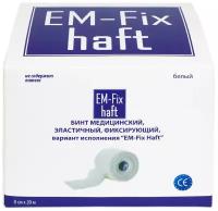 EM-Fix Haft / ЭМ-Фикс Хафт - самофиксирующийся бинт, 8 см x 20 м, белый