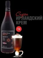 Сироп Barline Ирландский крем (Irish), 1 л, для кофе, чая, коктейлей и десертов, ПЭТ