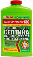 Биосостав для очистки септика и дачного туалета 609 Доктор Робик 798 мл жидкость