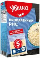 Рис Увелка пропаренный длиннозерный в пакетах для варки (5пак*80гр) 400гр, комплект 6 штук