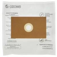 Пылесборник синтетический Ozone micron UN-02 универсальный, 4 шт