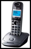 Телефон Panasonic KX-TG2511RUM, DECT (серый металлик)