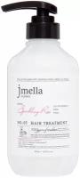 JMELLA IN FRANCE SPARKLING ROSE HAIR TREATMENT Маска для волос "Чёрная смородина, роза, мускус"