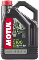 Синтетическое моторное масло Motul 5100 4T 10W40, 4 л