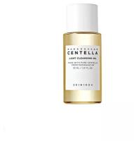 Легкое гидрофильное масло с экстрактом центеллы Skin 1004 Madagascar Centella Light Cleansing Oil 30 мл