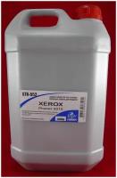 Тонер XEROX Phaser 3010/3040/WC3045 (фл. 45г) Black&White Standart фас.Россия