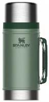 Темно-зеленый термос для еды STANLEY Classic 0,94L 10-07937-003