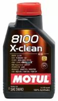 Синтетическое моторное масло Motul 8100 X-clean GEN2 5W40, 1 л