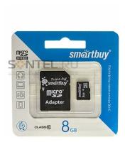 SB8GBSDCL10-01, карта памяти MicroSDHC 8GB, Class 10, с адаптером, SmartBuy