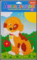 Мозаика Дрофа Дрофа-Медиа Разноцветная Щенок (4154)