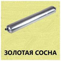 Герметик акриловый для дерева Акцент-136 "Тёплый шов", фолиевая туба 600мл./900гр, цвет Золотистая сосна