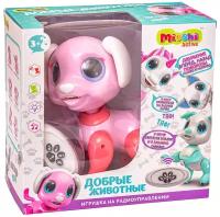 Игрушка р/у Mioshi Active "Добрые животные: Собачка Леденец" (20 см, 4 кан., свет, звук, роз.)