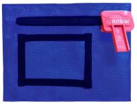 Многоразовый мягкий сейф-контейнер (сумка) Силбэг-К 200х155 мм синий маркировка серый