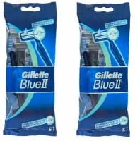 GILLETTE Одноразовые станки BLUE II (5шт) с увлажняющей полоской (2 уп в наборе)