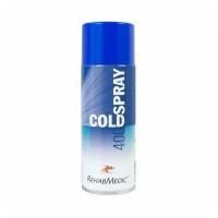 Спрей заморозка REHABMEDIC Cold Spray