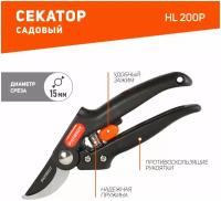 Секатор PATRIOT HL 200P черный