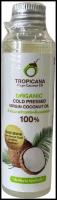 Tropicana Кокосовое масло Organic Cold Pressed Virgin, 50 мл