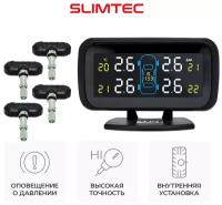 Датчик внутренний электронный Slimtec TPMS X4i универсальный