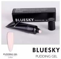 Bluesky, Pudding Gel - полигель камуфлирующий Lotus (молочно-розовый), 8 гр