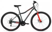 Велосипед 29" Altair MTB HT 29 2.0 disc 21 скорость тёмно-серый/красный 20-21 г рама 19" RBKT1M19G005