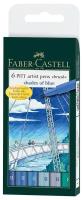 167164 Набор капиллярных ручек Faber-Castell "Pitt Artist Pen Brush Blues" 6цв, 6шт, пластик. уп, европодвес