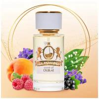 LION FRANCESCO Scent of Dubai, For Women 50мл / Духи женские / парфюм / На подарок Парфюмерная вода 50 мл