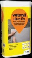 Клей для плитки Weber Vetonit Ultra Fix