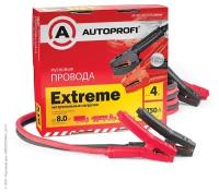 Пусковые провода AUTOPROFI AP/BC-8000 Extreme, 750А, 4 м