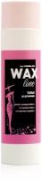 Тальк до депиляции Carelax Wax line, 125 г