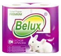 Туалетная бумага Belux Premium белая трехслойная 4 рул