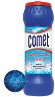 Чистящее средство дезинфицирующее 475 г COMET (Комет) «Океан», порошок 2 шт