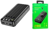 Внешний аккумулятор 20000 mAh с 2 USB + 4 кабеля Type-C + Lightning + Micro USB + USB-A Borofone BJ20A (Черный)