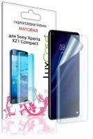 Защитная матовая гидрогелевая бронепленка LuxCase на экранSony Xperia XZ1 Compact с олеофобным покрытием