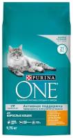 Сухой корм Purina ONE для взрослых кошек с курицей, 9.75 кг