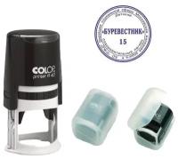 Colop Оснастка для печати круг. в боксе d40мм Pr. R40+BOX Colop Австрия