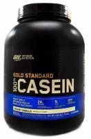 Optimum Nutrition 100% Casein Protein 1750гр - 1800гр 3.86lb - 4lb (Optimum Nutrition) Ванильный крем