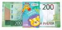 Деньги игрушечные Zabiaka Учимся считать, 200 рублей, 7882357
