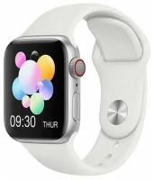Умные смарт-часы Smart Watch X7 PRO 45mm/Новинка 2022 с поддержкой Siri и беспроводной зарядкой (Серебро)