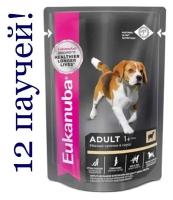 Влажный корм для собак Eukanuba, с ягненком в соусе (альтернатива Royal Canin Mini Adult), 100г.*12шт