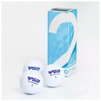 Мячи для гольфа "Soft Feel" PGM, двухкомпонентные, d=4.3 см, набор 3 шт, белые 7696753