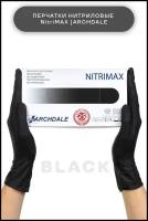 Перчатки нитриловые одноразовые хозяйственные L 100 шт 50 пар NitriMAX