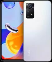 Смартфон Xiaomi Redmi Note 11 Pro 4G 8/128 ГБ Global, Dual nano SIM, белый лед