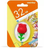 Флеш-накопитель USB 2.0 Smartbuy 32GB Wild series Роза (SB32GBRose)