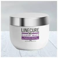 Linecure Silver Mask Маска для светлых поврежденных волос, 500 мл