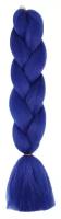 ZUMBA Канекалон однотонный, гофрированный, 60 см, 100 гр, цвет синий(AY29)